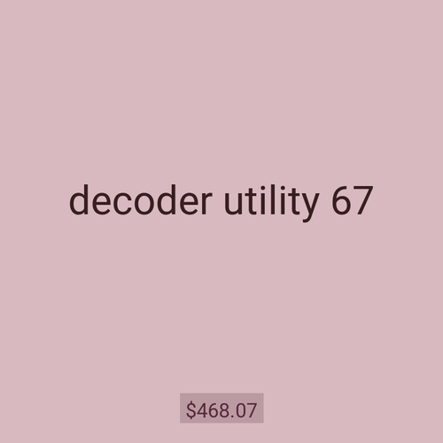 decoder utility 67