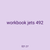 workbook jets 492