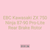EBC Kawasaki ZX 750 Ninja 87-90 Pro-Lite Rear Brake Rotor
