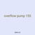 overflow pump 155