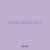 kettle drinks 437