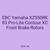 EBC Yamaha XZ550RK 83 Pro-Lite Contour XC Front Brake Rotors