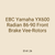 EBC Yamaha YX600 Radian 86-90 Front Brake Vee-Rotors