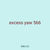 excess yaw 566