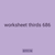 worksheet thirds 686