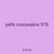 yells coxswains 976
