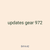 updates gear 972