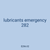 lubricants emergency 282