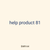 help product 81
