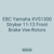 EBC Yamaha XVS1300 Stryker 11-13 Front Brake Vee-Rotors