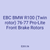 EBC BMW R100 (Twin rotor) 76-77 Pro-Lite Front Brake Rotors