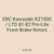 EBC Kawasaki KZ1000 / LTD 81-82 Pro-Lite Front Brake Rotors