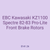 EBC Kawasaki KZ1100 Spectre 82-83 Pro-Lite Front Brake Rotors
