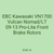 EBC Kawasaki VN1700 Vulcan Nomad/LT 09-13 Pro-Lite Front Brake Rotors