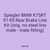 Spiegler BMW K75RT 91-95 Rear Brake Line Kit (orig. no steel line male - male fitting)