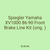 Spiegler Yamaha XV1000 86-90 Front Brake Line Kit (orig. )