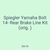 Spiegler Yamaha Bolt 14- Rear Brake Line Kit (orig. )