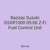 Bazzaz Suzuki GSXR1000 05-06 Z-Fi Fuel Control Unit