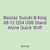 Bazzaz Suzuki B-King 08-12 QS4 USB Stand Alone Quick Shift