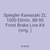 Spiegler Kawasaki ZL 1000 Elimin. 88-90 Front Brake Line Kit (orig. )