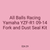 All Balls Racing Yamaha YZF-R1 09-14 Fork and Dust Seal Kit