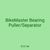 BikeMaster Bearing Puller/Separator
