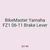 BikeMaster Yamaha FZ1 06-11 Brake Lever