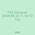 PSR Kawasaki ZX6R/RR 03-11 Oil Fill Cap