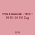 PSR Kawasaki ZX11C 90-93 Oil Fill Cap