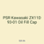 PSR Kawasaki ZX11D 93-01 Oil Fill Cap