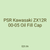 PSR Kawasaki ZX12R 00-05 Oil Fill Cap