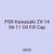 PSR Kawasaki ZX-14 06-11 Oil Fill Cap