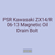 PSR Kawasaki ZX14/R 06-13 Magnetic Oil Drain Bolt