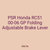 PSR Honda RC51 00-06 GP Folding Adjustable Brake Lever