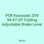PSR Kawasaki ZX9 94-97 GP Folding Adjustable Brake Lever