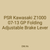 PSR Kawasaki Z1000 07-13 GP Folding Adjustable Brake Lever