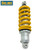 Ohlins BMW R 1200 RT 05-09 S46DR1 Rear Shock