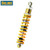 Ohlins BMW K 1200 LT 99-03 S36D Front Shock