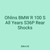 Ohlins BMW R 100 S All Years S36P Rear Shocks