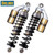 Ohlins BMW R 100 S All Years S36P Rear Shocks