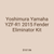Yoshimura Yamaha YZF-R1 2015 Fender Eliminator Kit