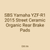SBS Yamaha YZF-R1 2015 Street Ceramic Organic Rear Brake Pads