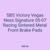 SBS Victory Vegas Ness Signature 05-07 Racing Sintered Metal Front Brake Pads