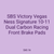 SBS Victory Vegas Ness Signature 10-11 Dual Carbon Racing Front Brake Pads