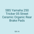 SBS Yamaha 250 Tricker 05 Street Ceramic Organic Rear Brake Pads