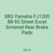 SBS Yamaha FJ1200 88-93 Street Excel Sintered Rear Brake Pads