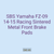 SBS Yamaha FZ-09 14-15 Racing Sintered Metal Front Brake Pads