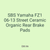SBS Yamaha FZ1 06-13 Street Ceramic Organic Rear Brake Pads