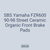 SBS Yamaha FZR600 90-98 Street Ceramic Organic Front Brake Pads