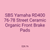 SBS Yamaha RD400 76-78 Street Ceramic Organic Front Brake Pads